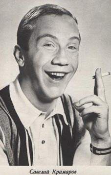 �������� �������